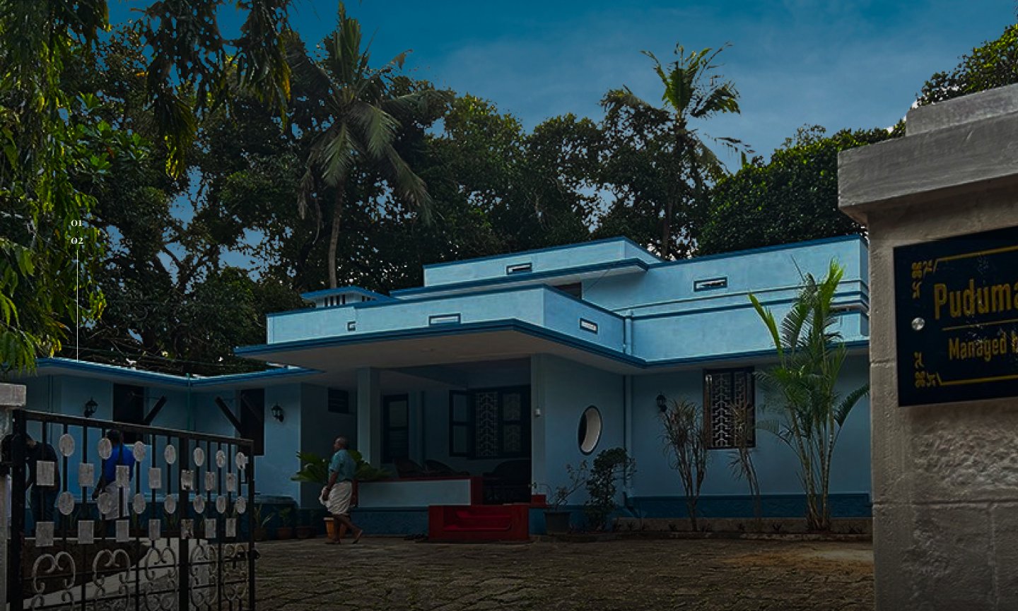 Anamala Homestays More Kerala